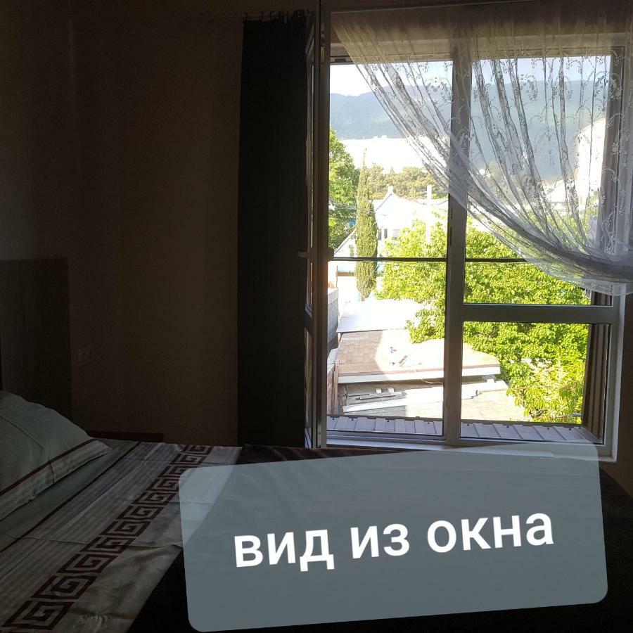 Krasnaya 21 Hotel Gelendzhik Luaran gambar